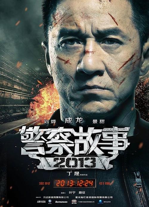 四川理工学院毕业证丢了怎么办
