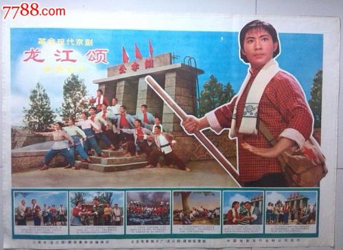圣十字架圣母学院学位证办理